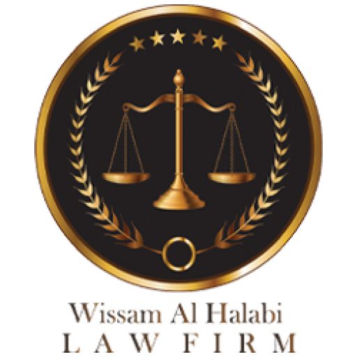 Wissam Al Halabi Law Firm